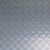 Mill Finish 2mm
