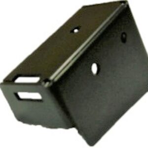 R/H Anti Roll Bar Mounting Bracket (Anr4546)